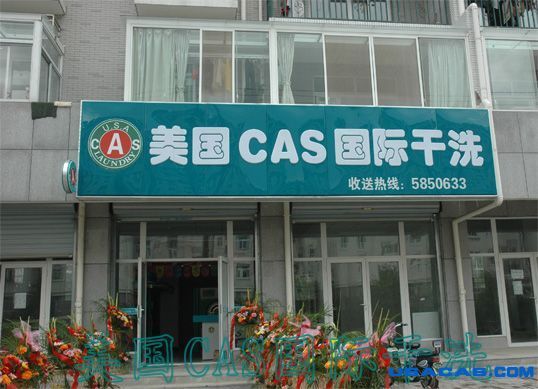 ϴ